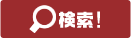 bet3yt asian handicap live betting Tokyo Vs Yamagata starting lineup diumumkan berita terkini tentang olahraga